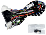 BMW SOUND UP T-Harness for BMW G-Series with Live Cockpit - Harmon Kardon sound system (SUBMRAMHK)
